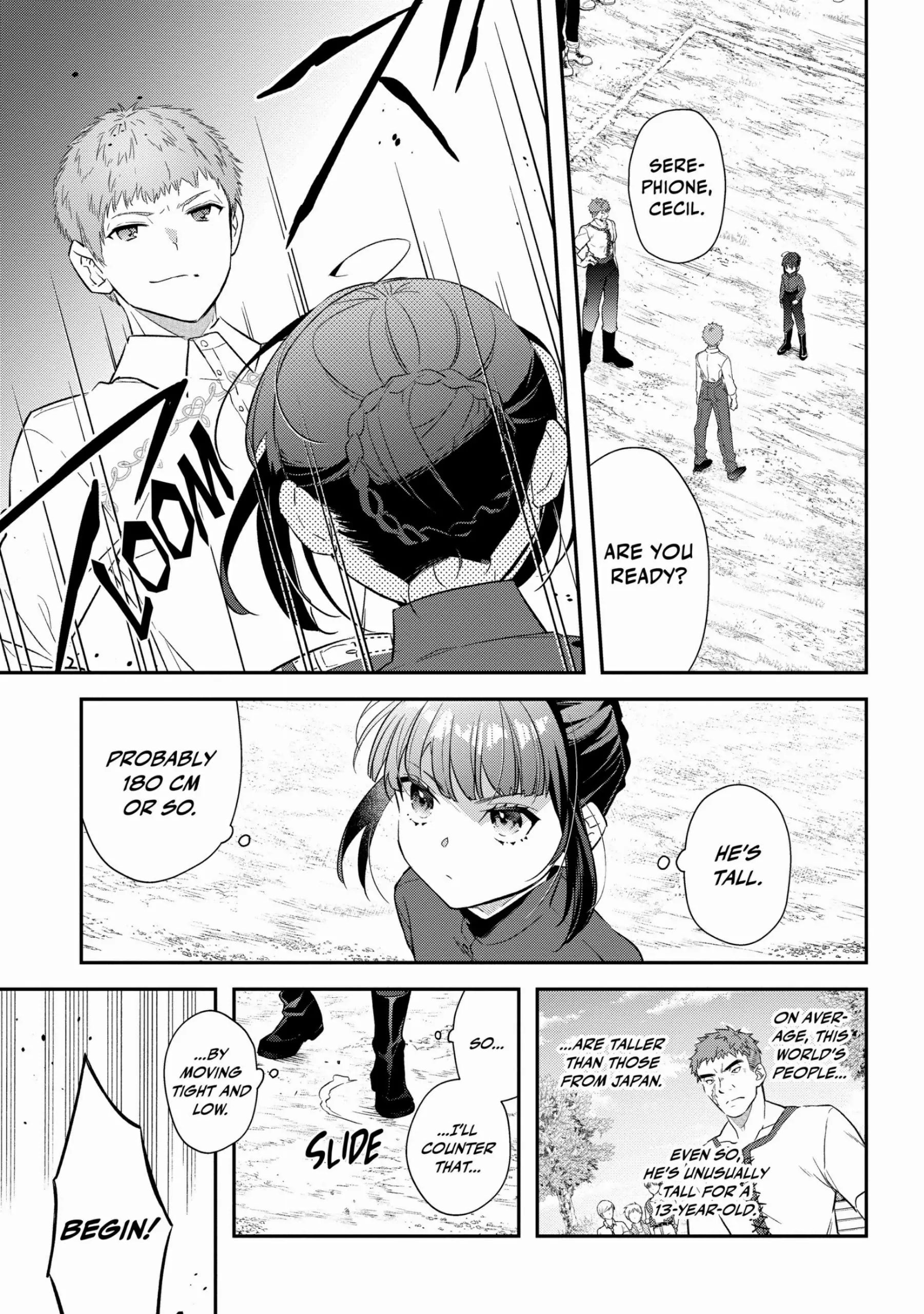 Page 1 of Chapter 17