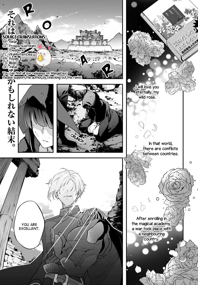 Page 1 of Chapter 2