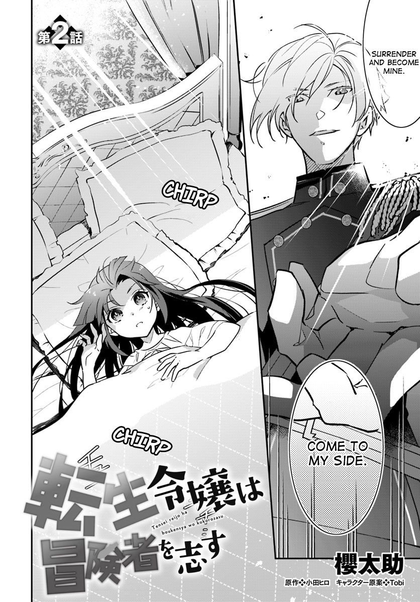 Page 2 of Chapter 2