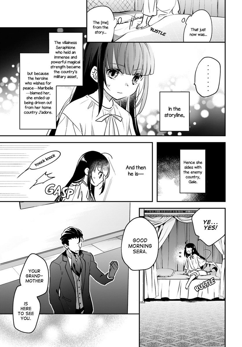 Page 3 of Chapter 2