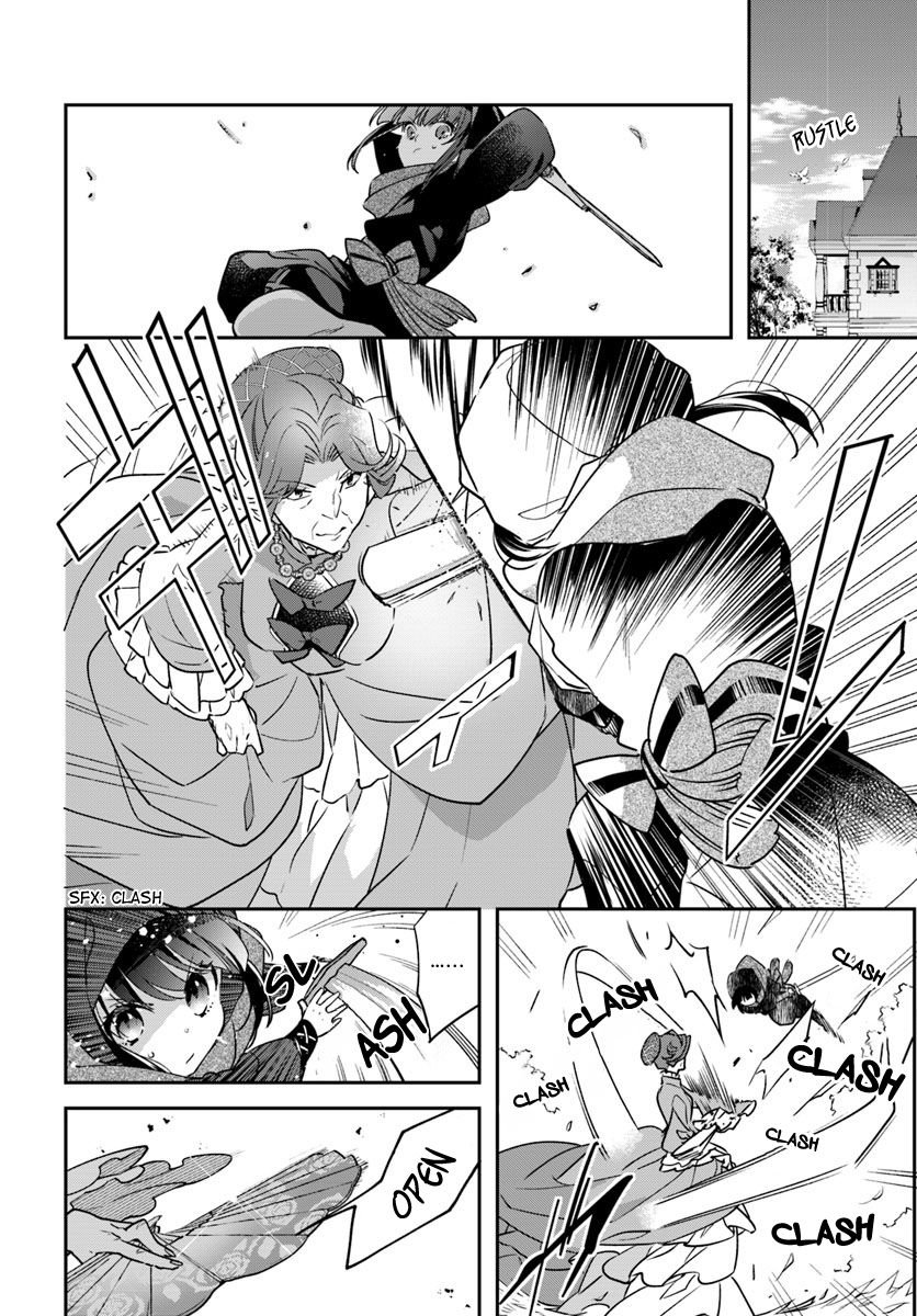 Page 4 of Chapter 2