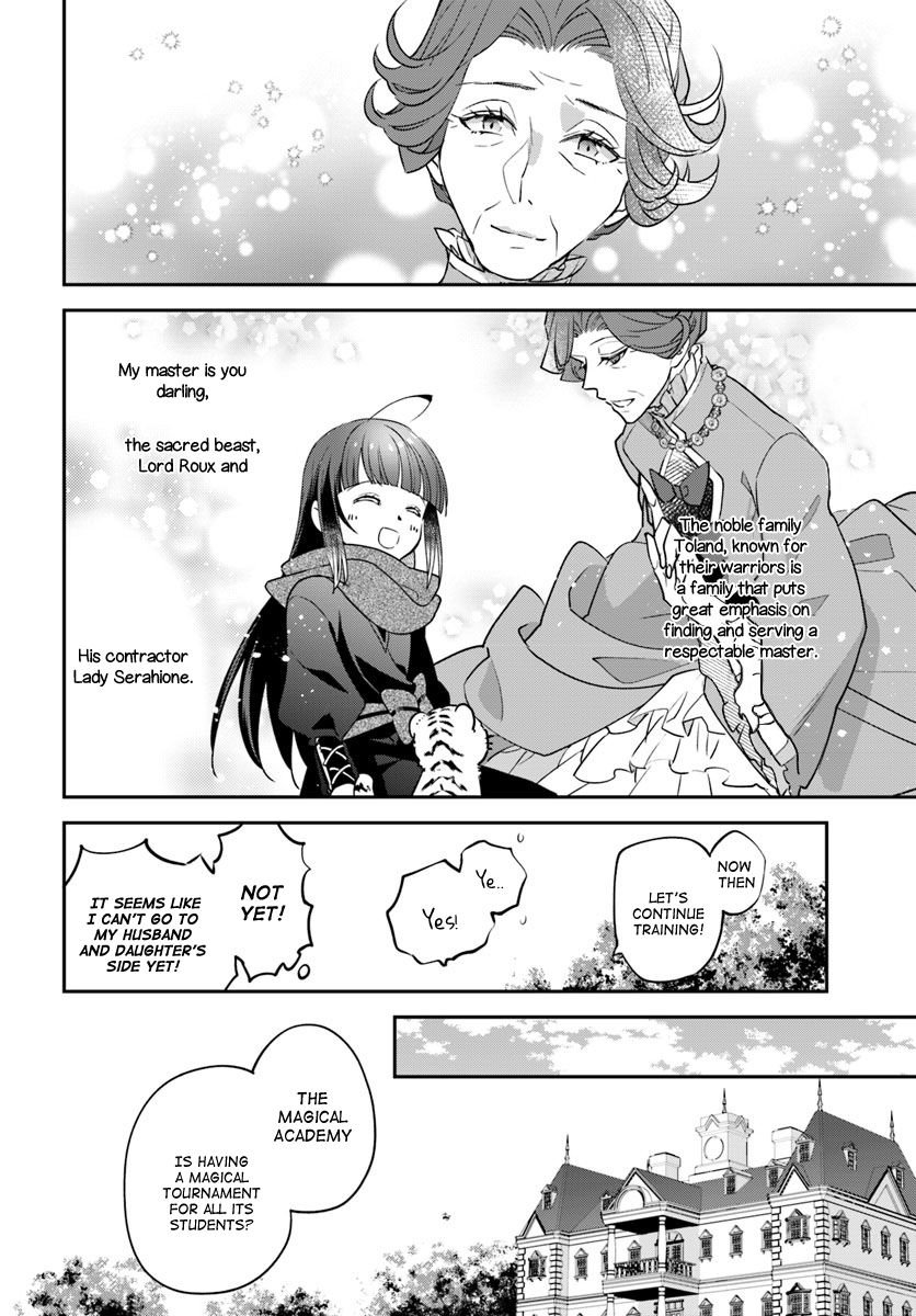 Page 8 of Chapter 2