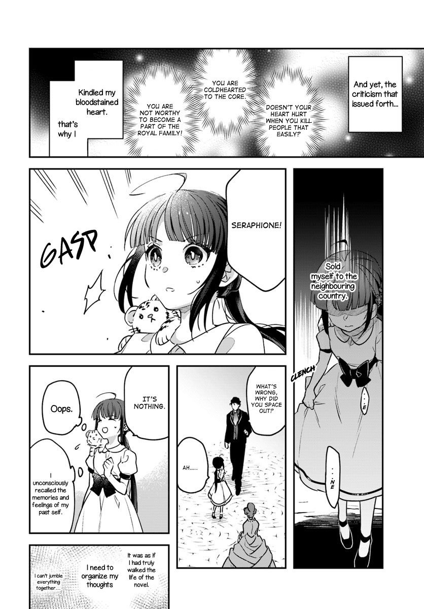 Page 12 of Chapter 2