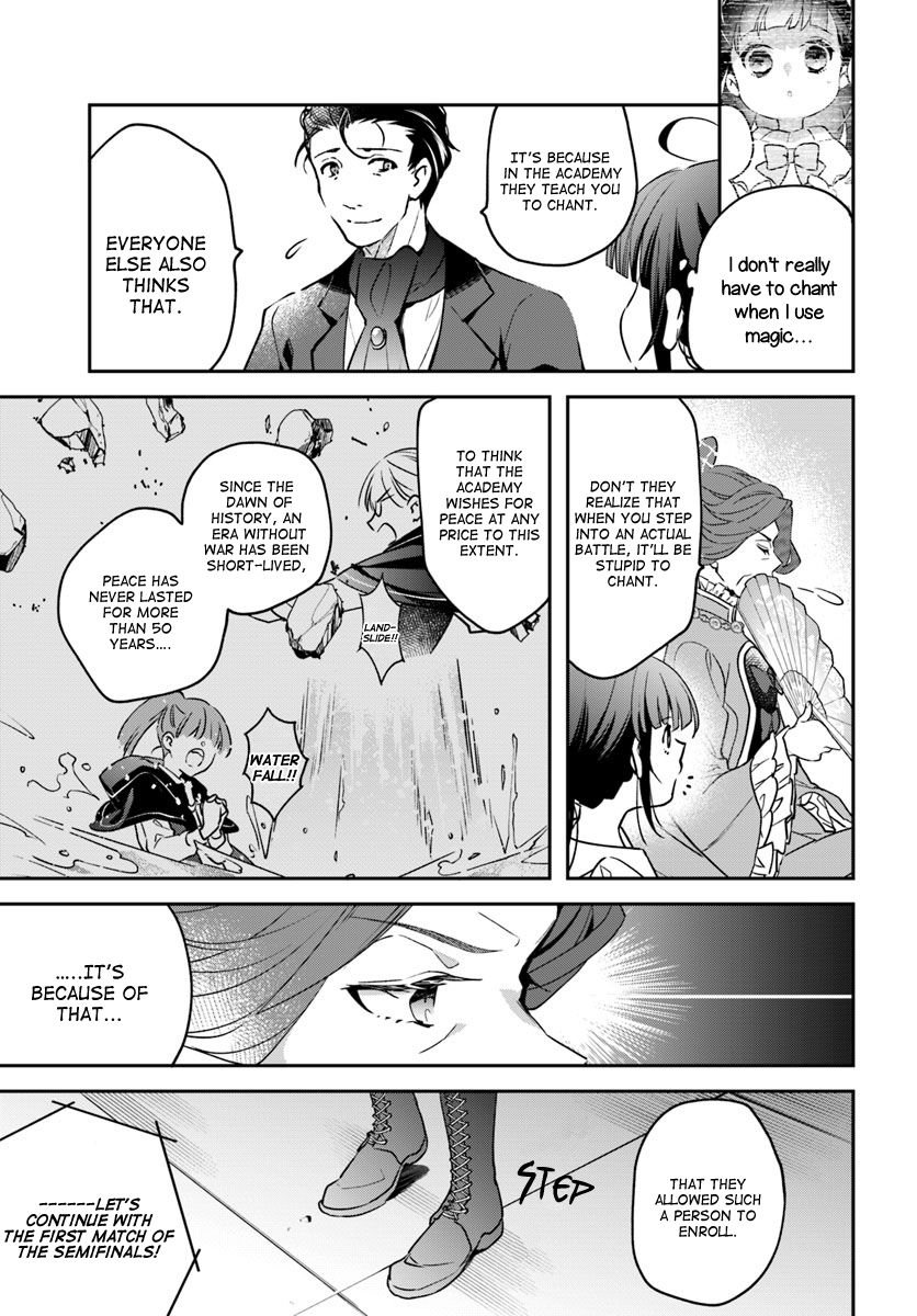 Page 15 of Chapter 2