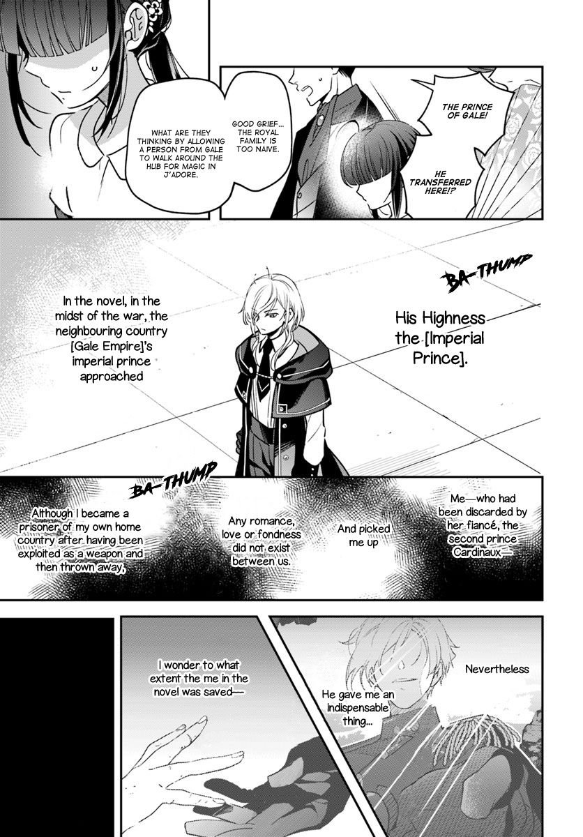 Page 17 of Chapter 2