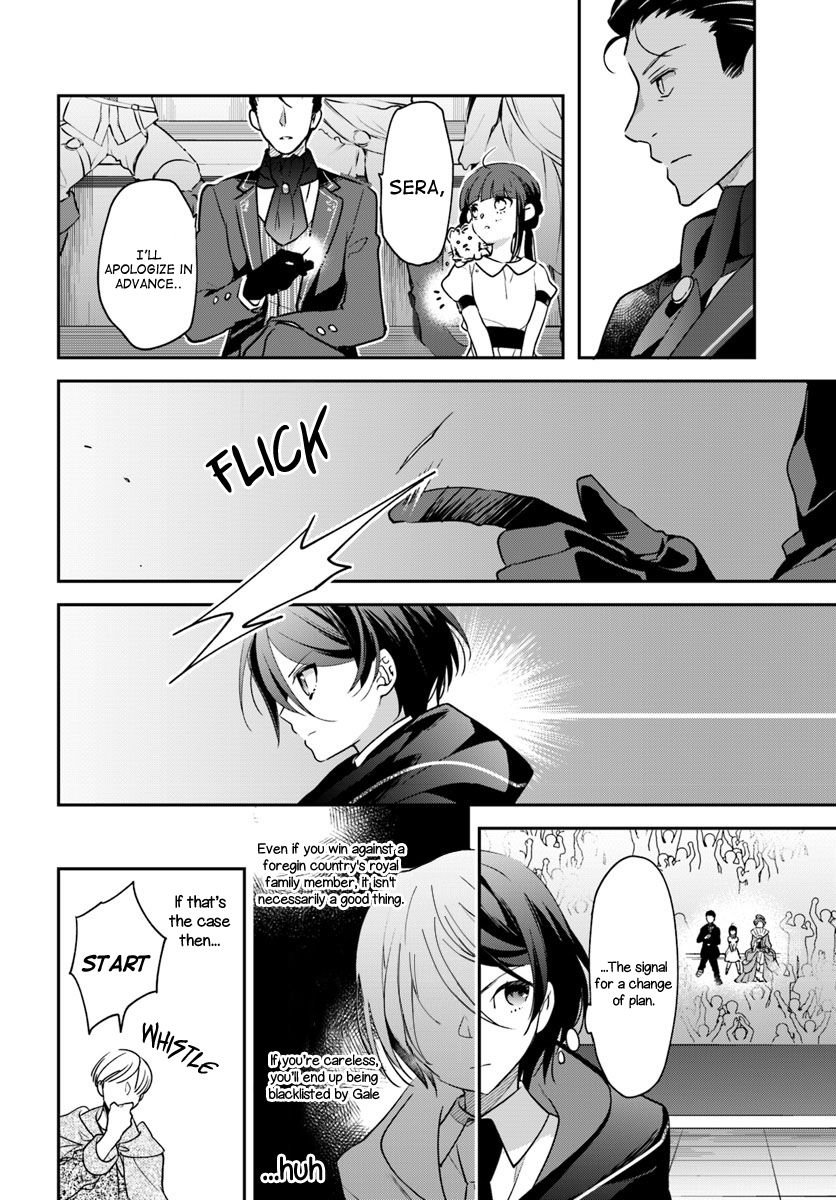 Page 20 of Chapter 2