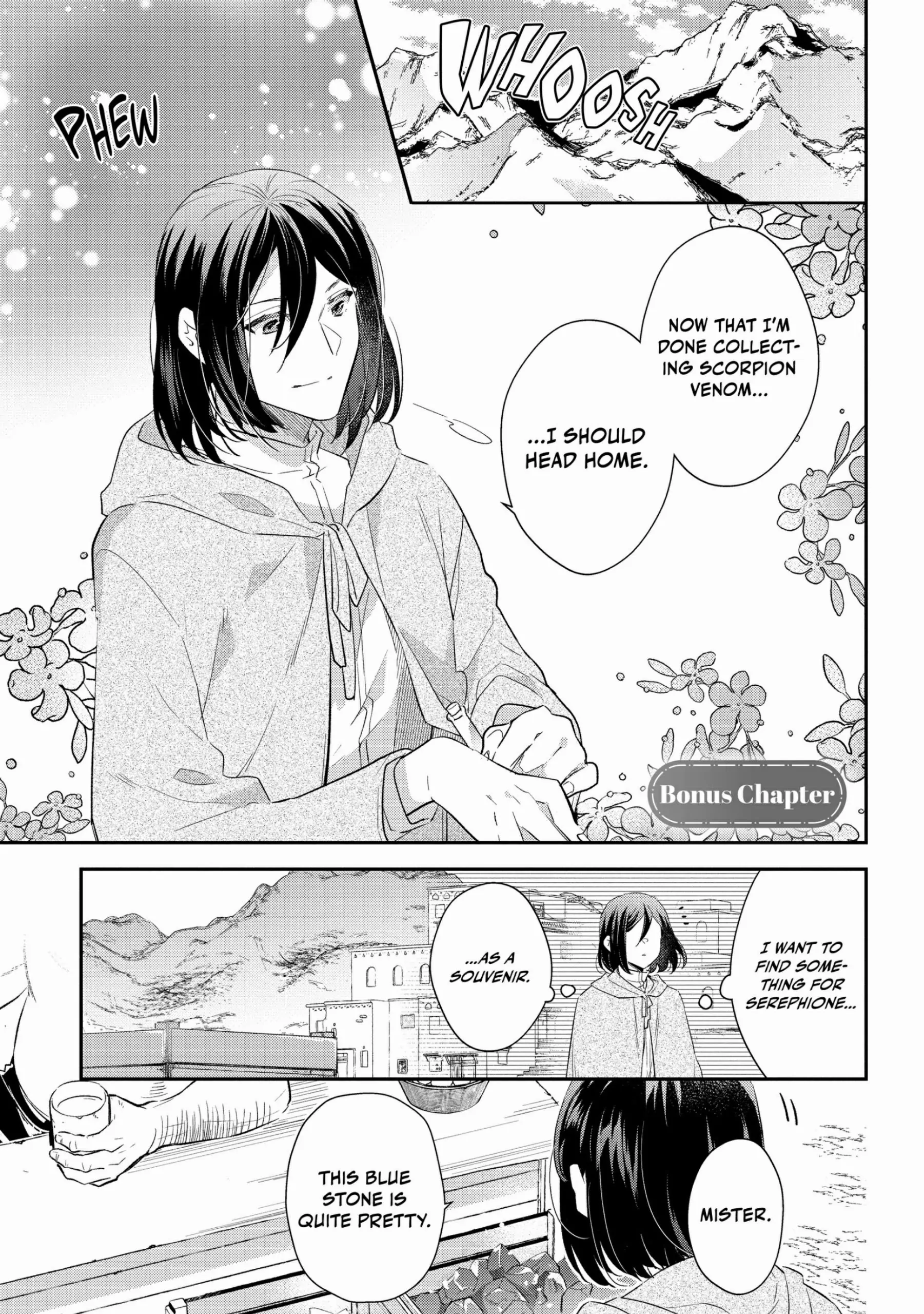 Page 1 of Chapter 20.5
