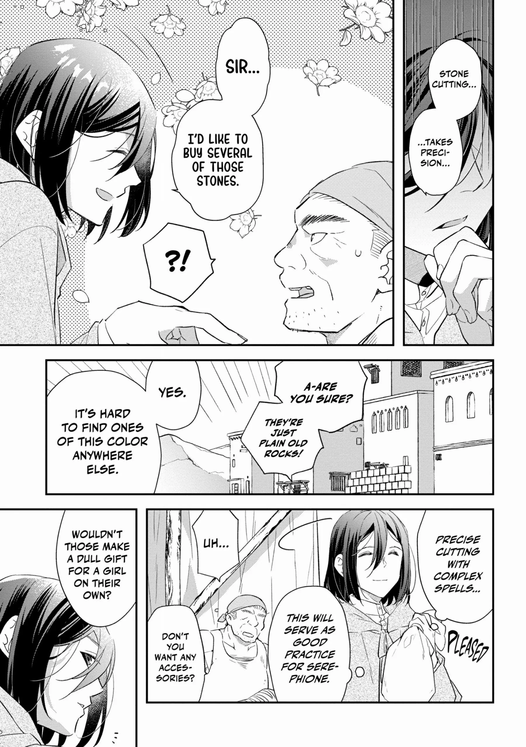 Page 3 of Chapter 20.5