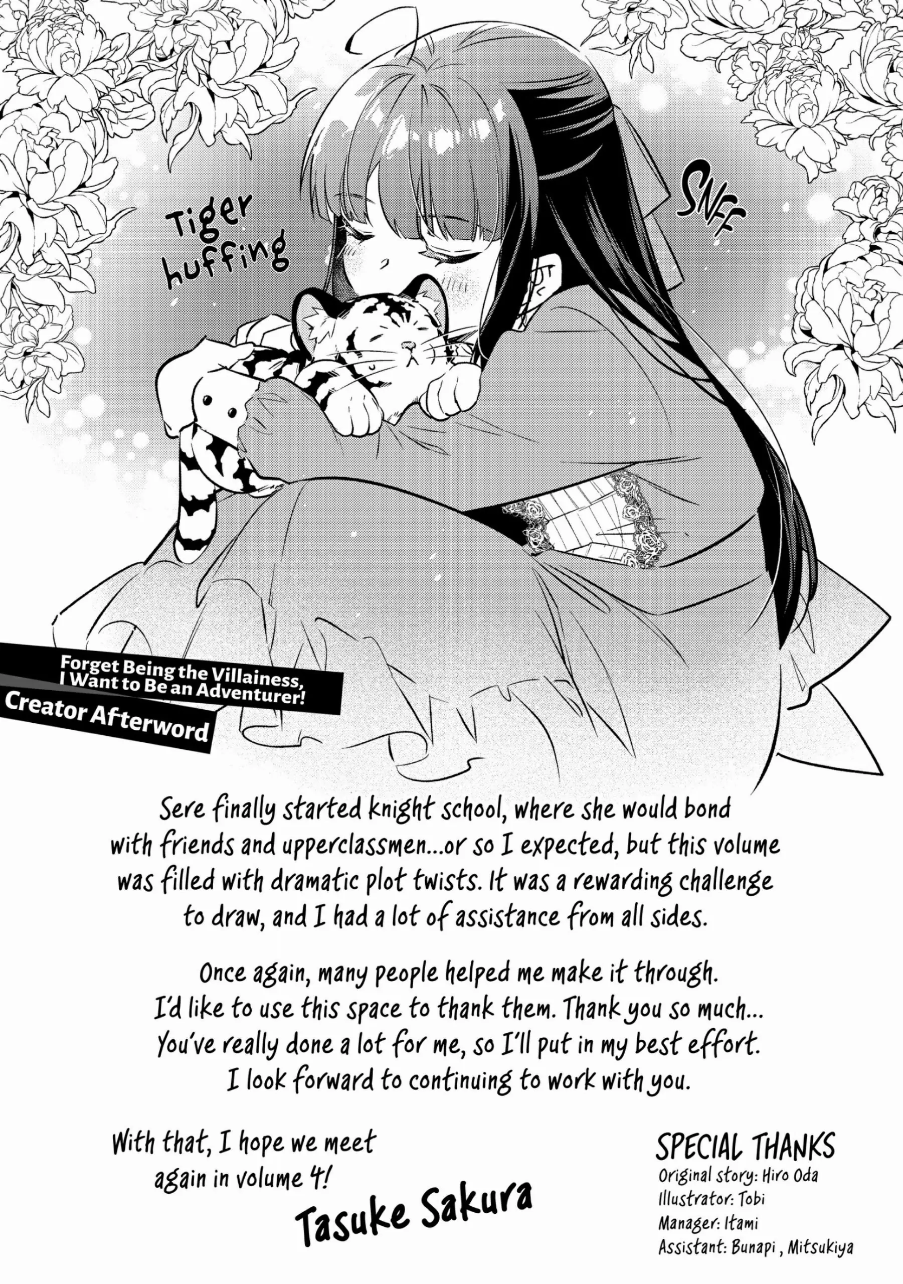 Page 5 of Chapter 20.5