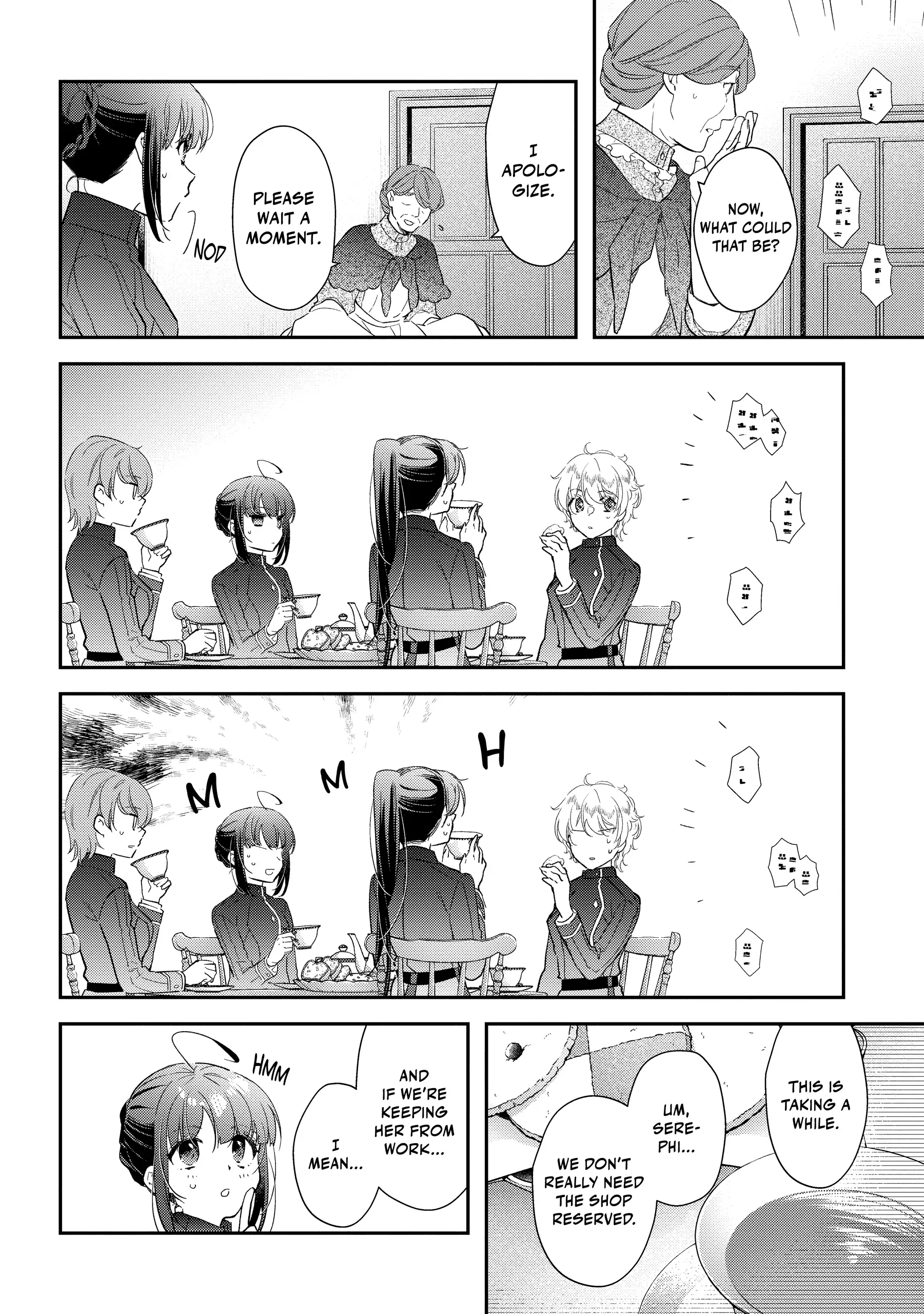 Page 22 of Chapter 24
