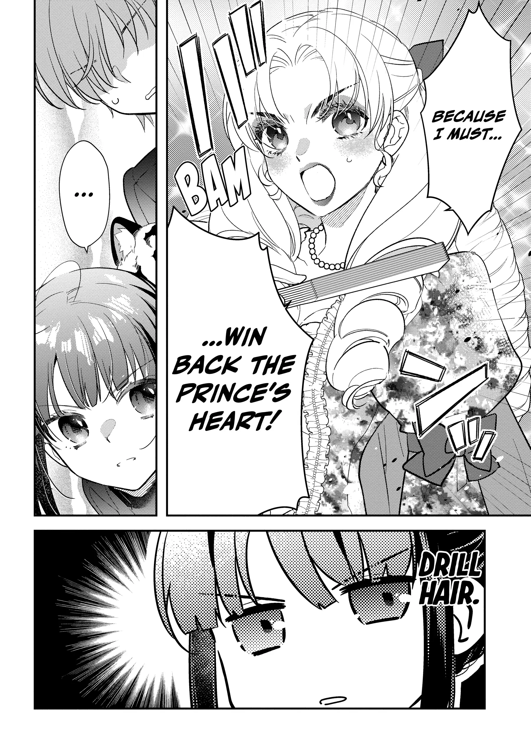 Page 24 of Chapter 24
