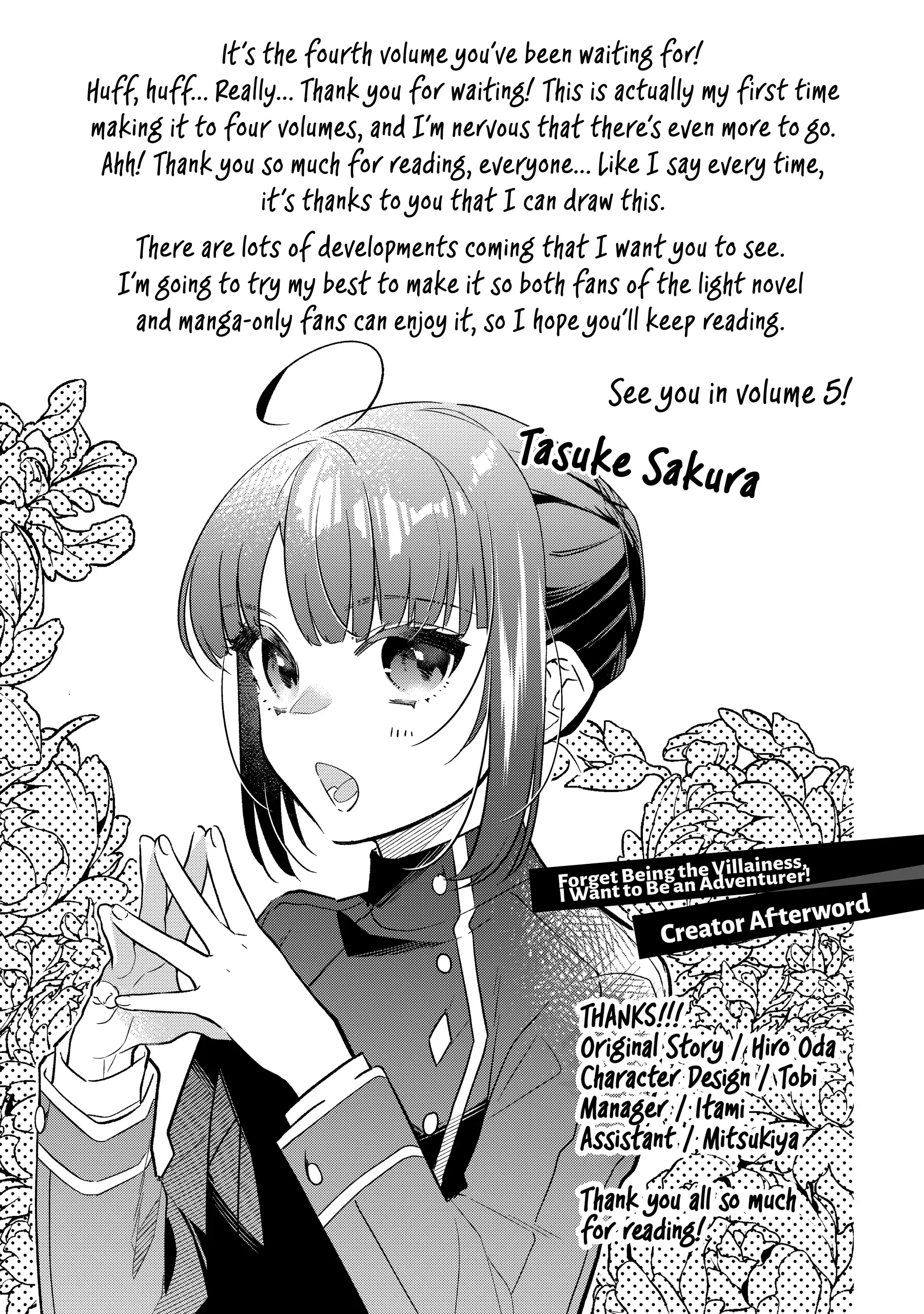 Page 9 of Chapter 26.5