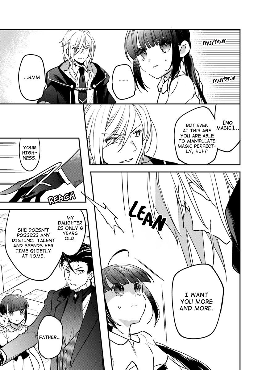 Page 3 of Chapter 3