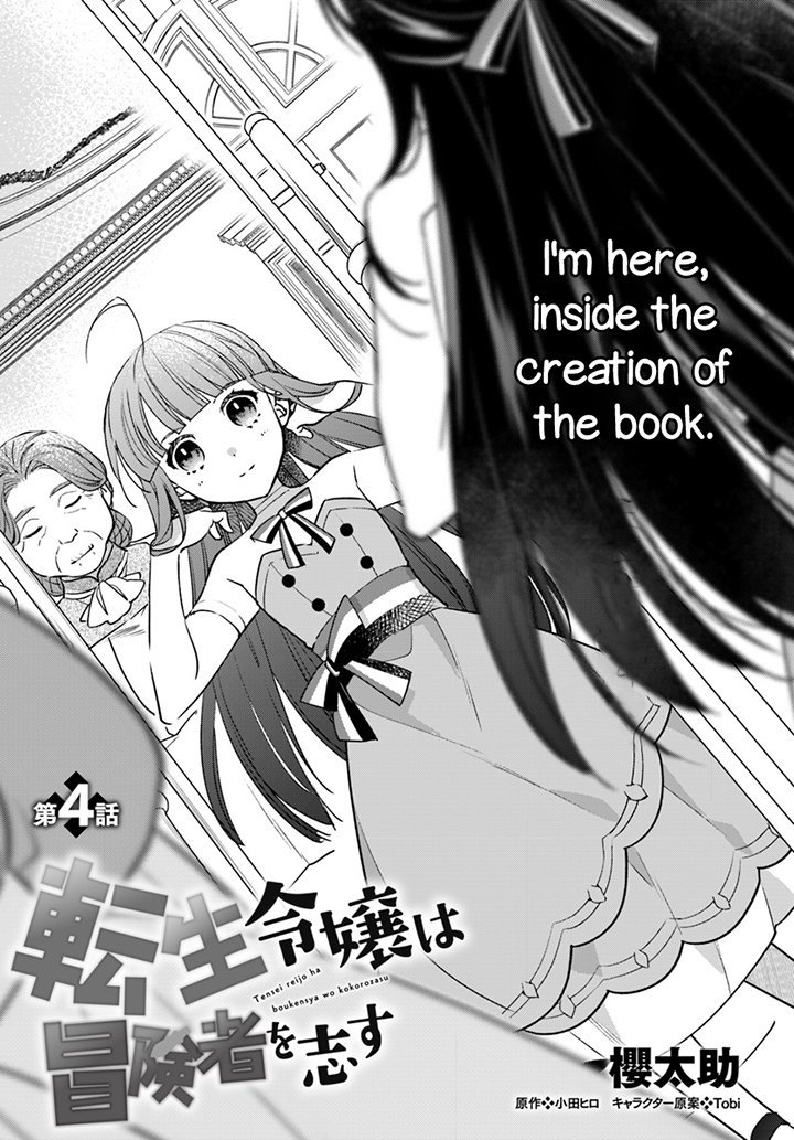 Page 1 of Chapter 4