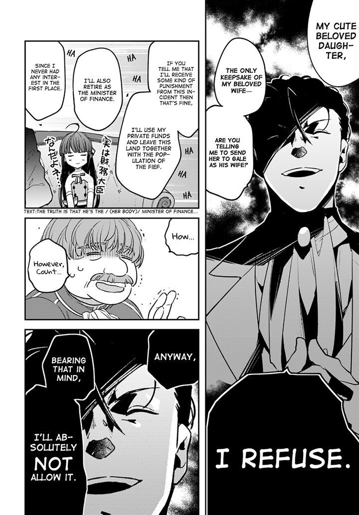 Page 12 of Chapter 4