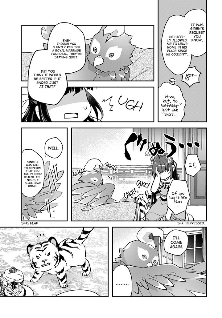 Page 17 of Chapter 4