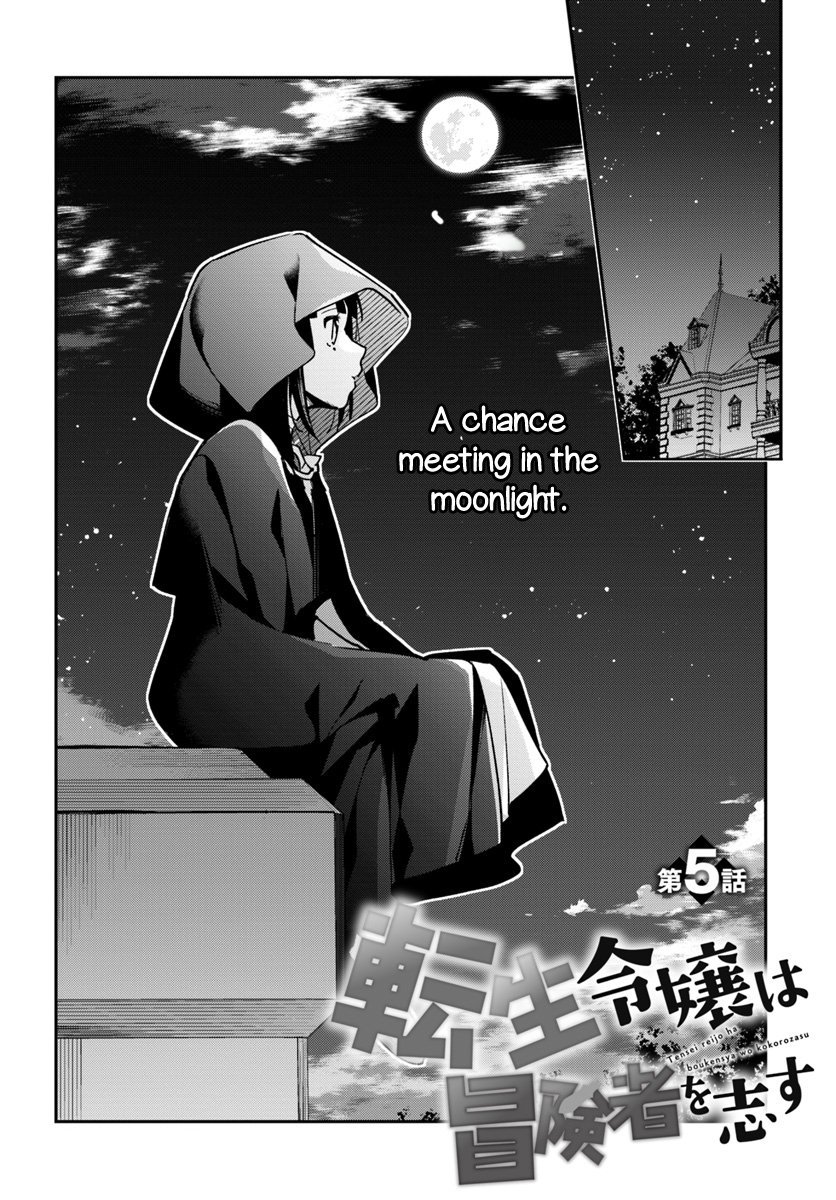 Page 2 of Chapter 5