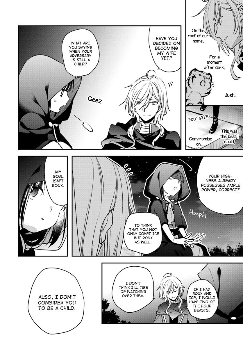 Page 4 of Chapter 5