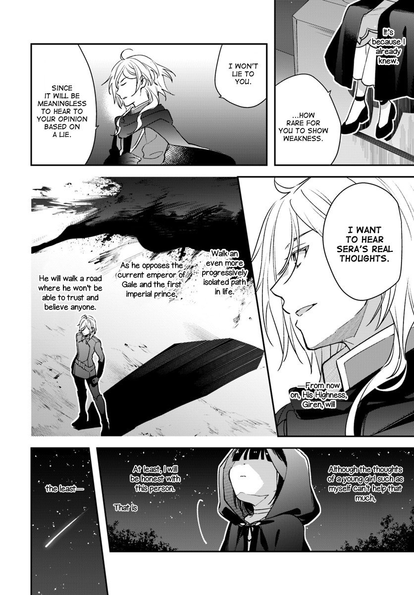 Page 6 of Chapter 5