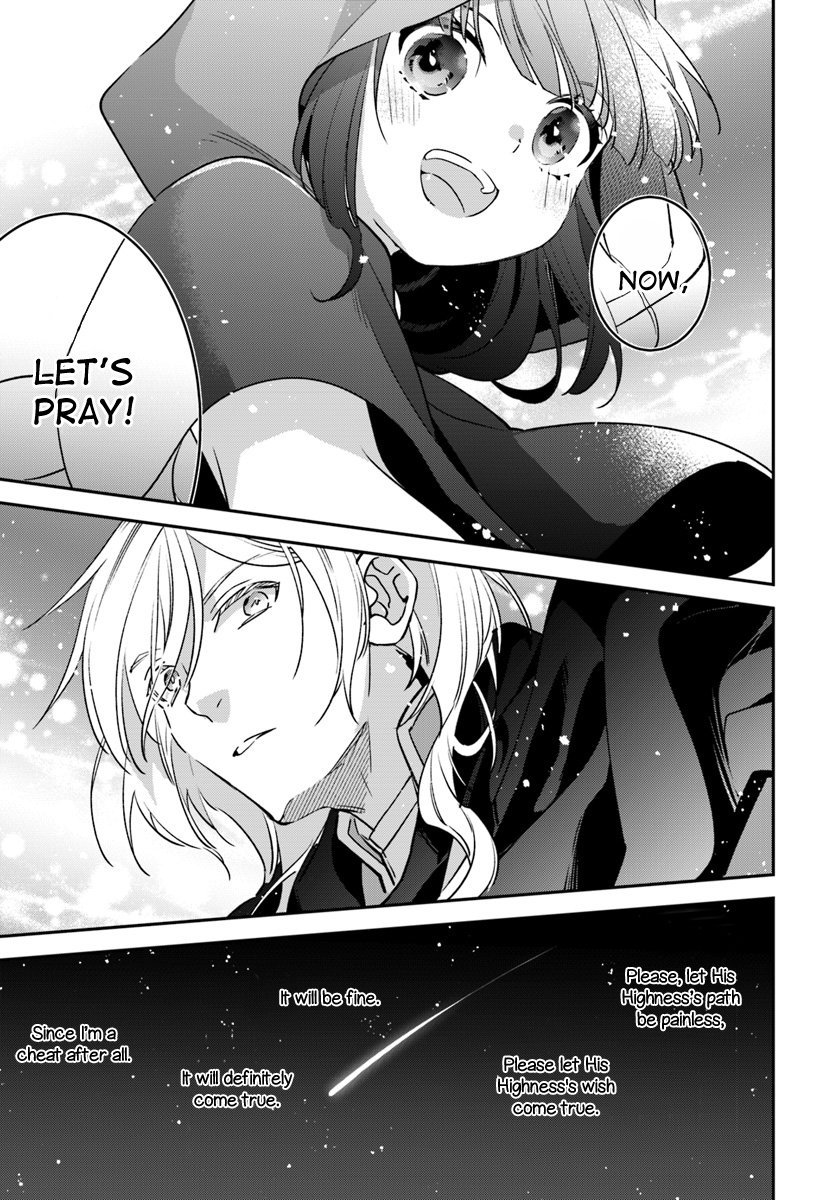 Page 9 of Chapter 5