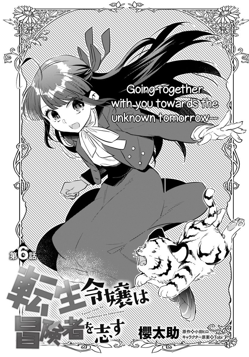Page 1 of Chapter 6