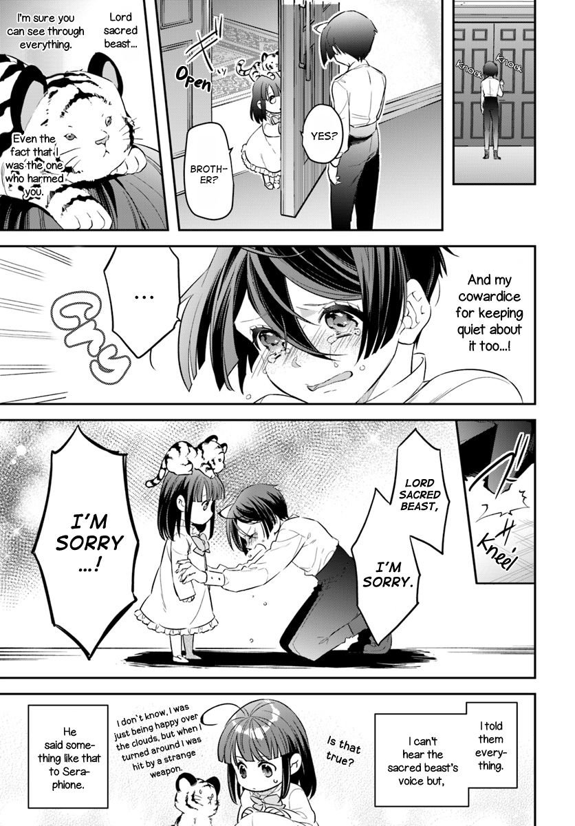 Page 19 of Chapter 6