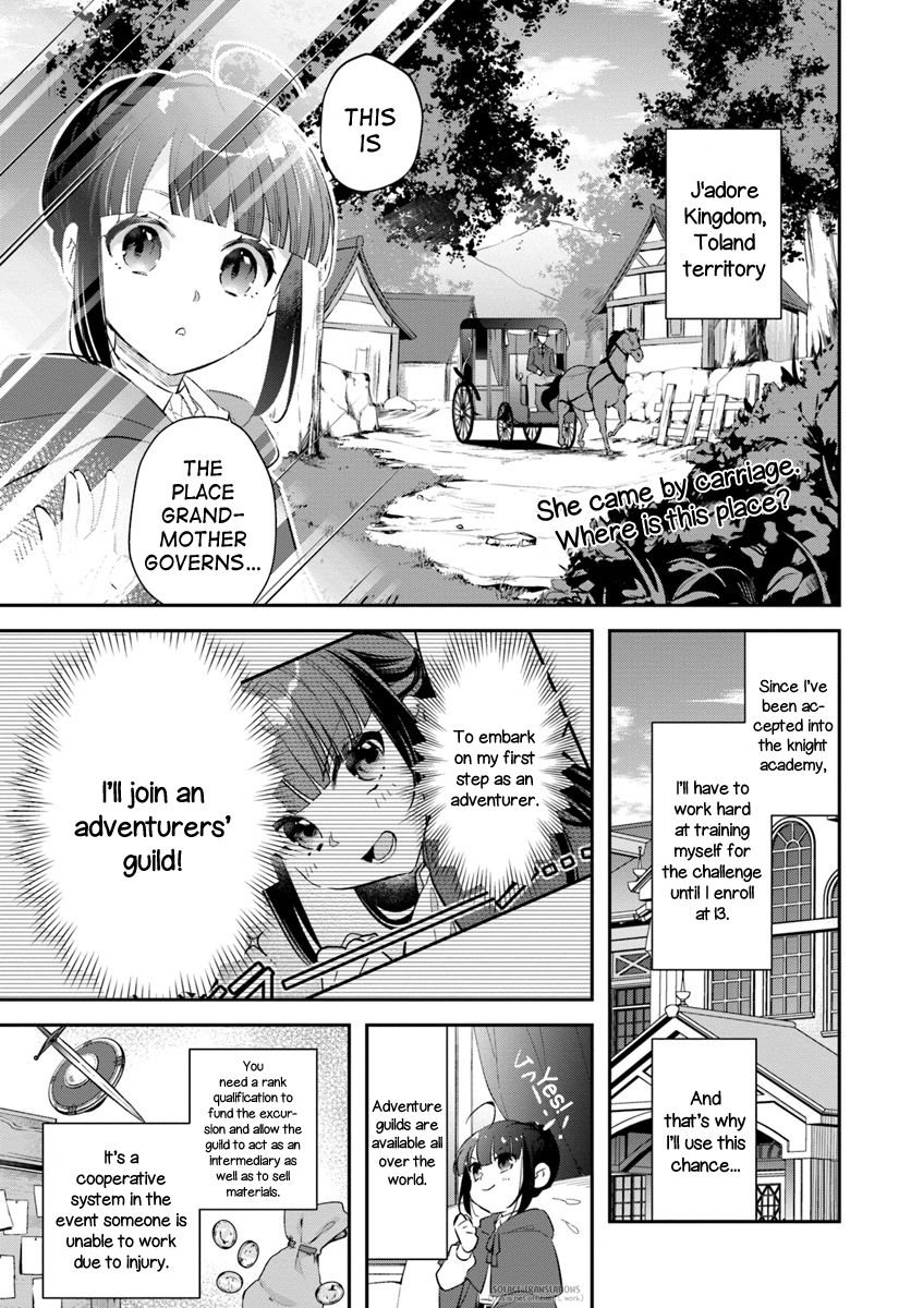 Page 1 of Chapter 7