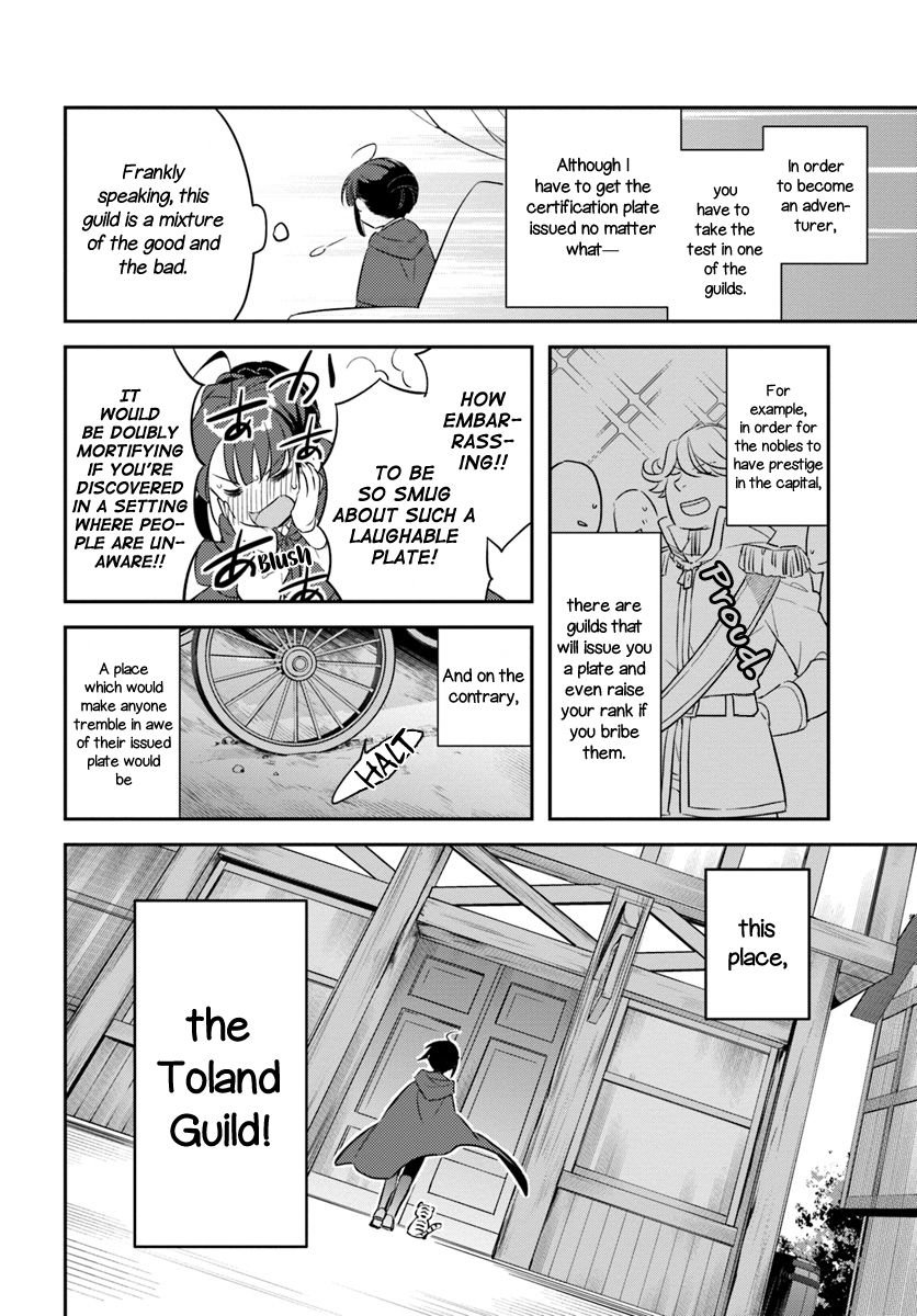 Page 2 of Chapter 7