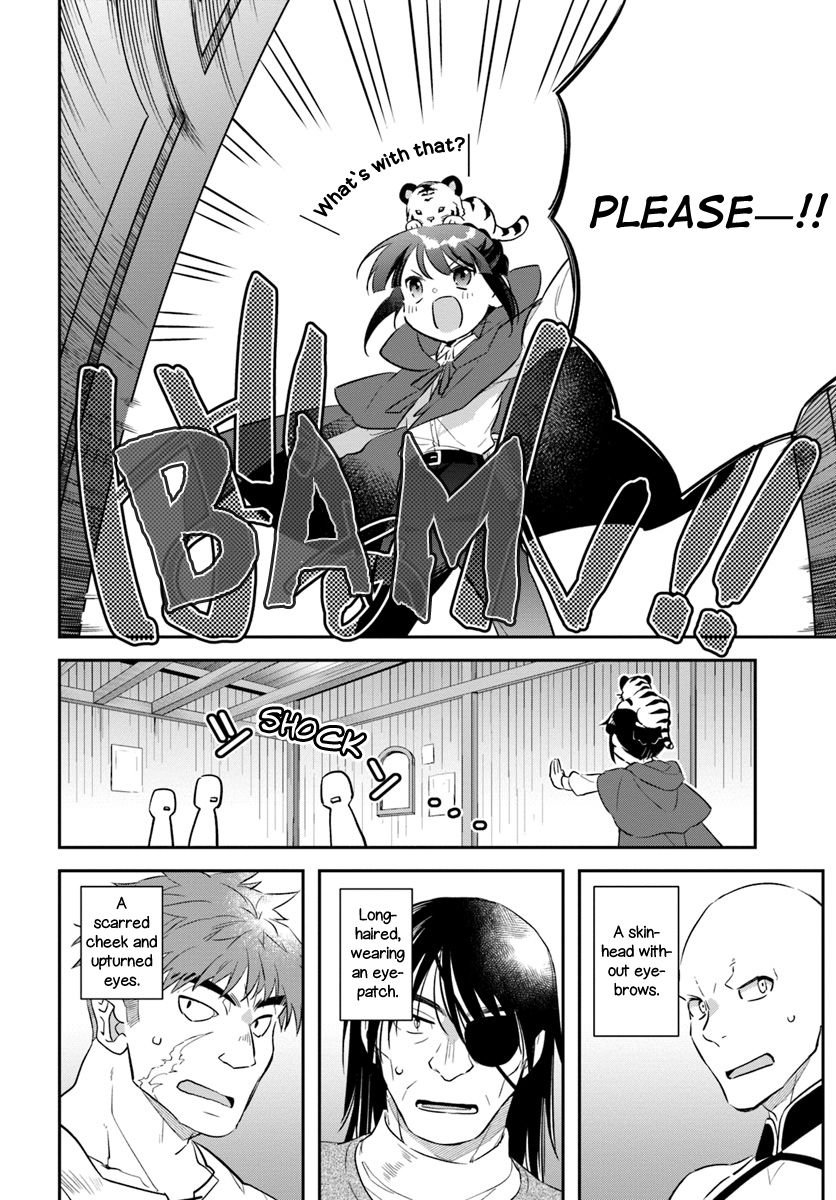 Page 4 of Chapter 7