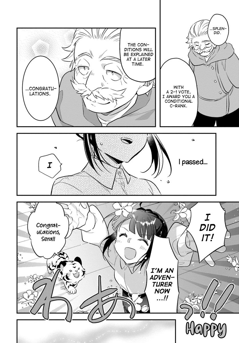 Page 16 of Chapter 7