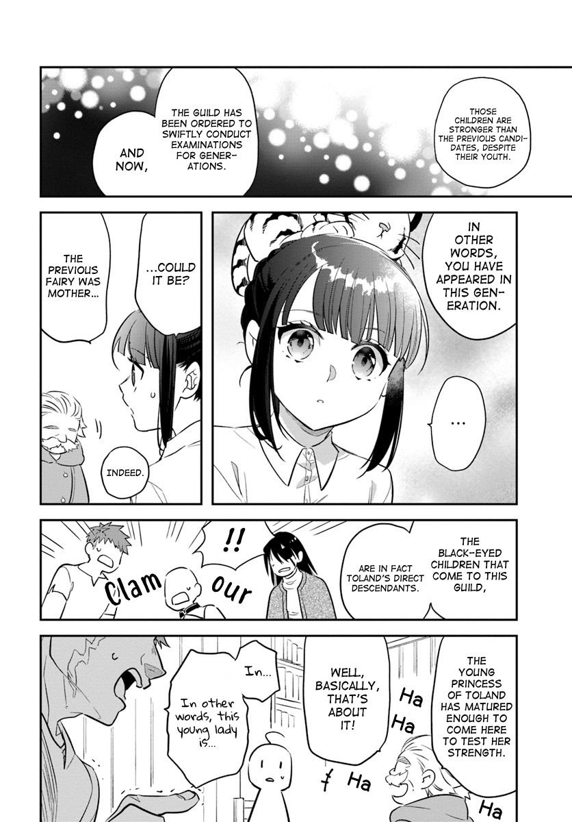Page 18 of Chapter 7