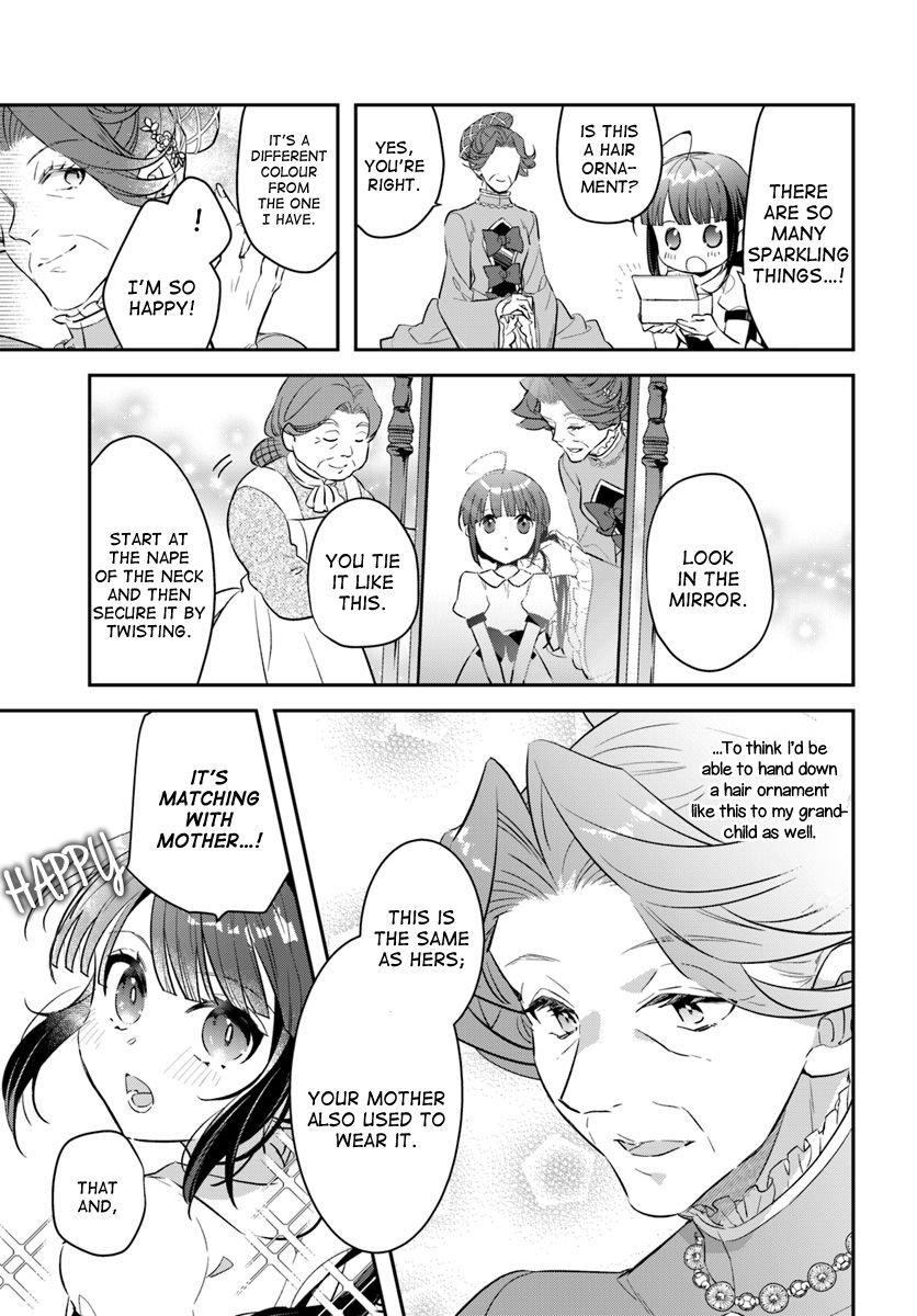 Page 3 of Chapter 7.5