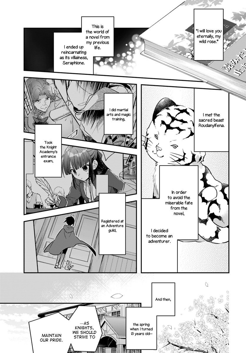 Page 1 of Chapter 8