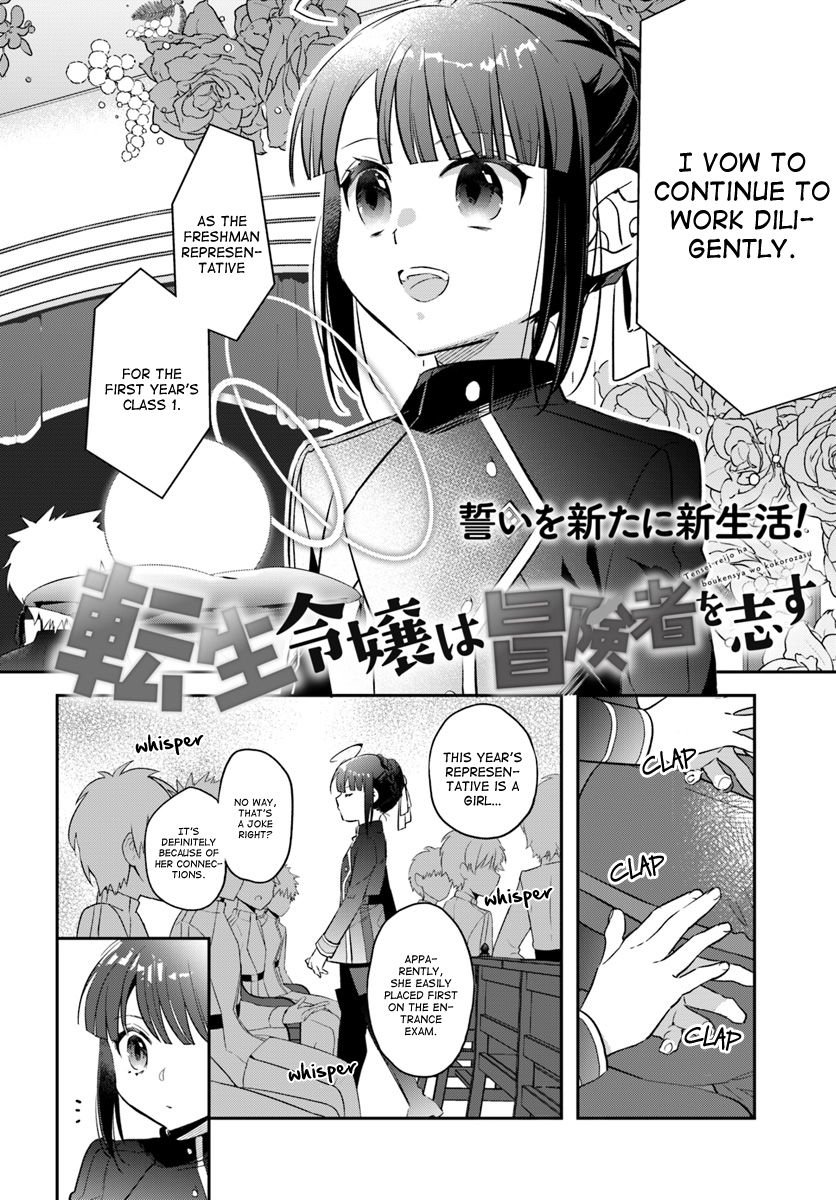 Page 2 of Chapter 8