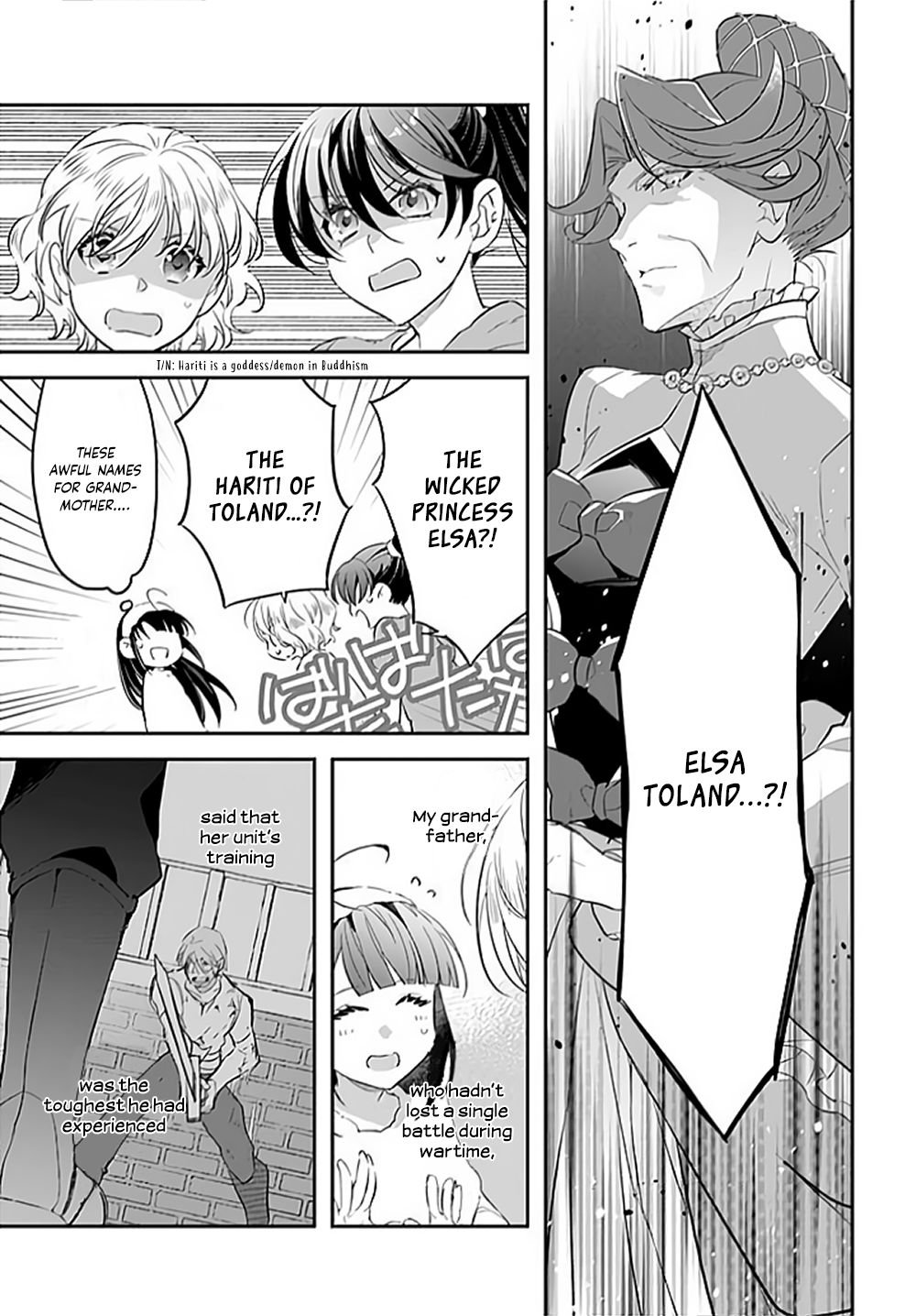 Page 12 of Chapter 9