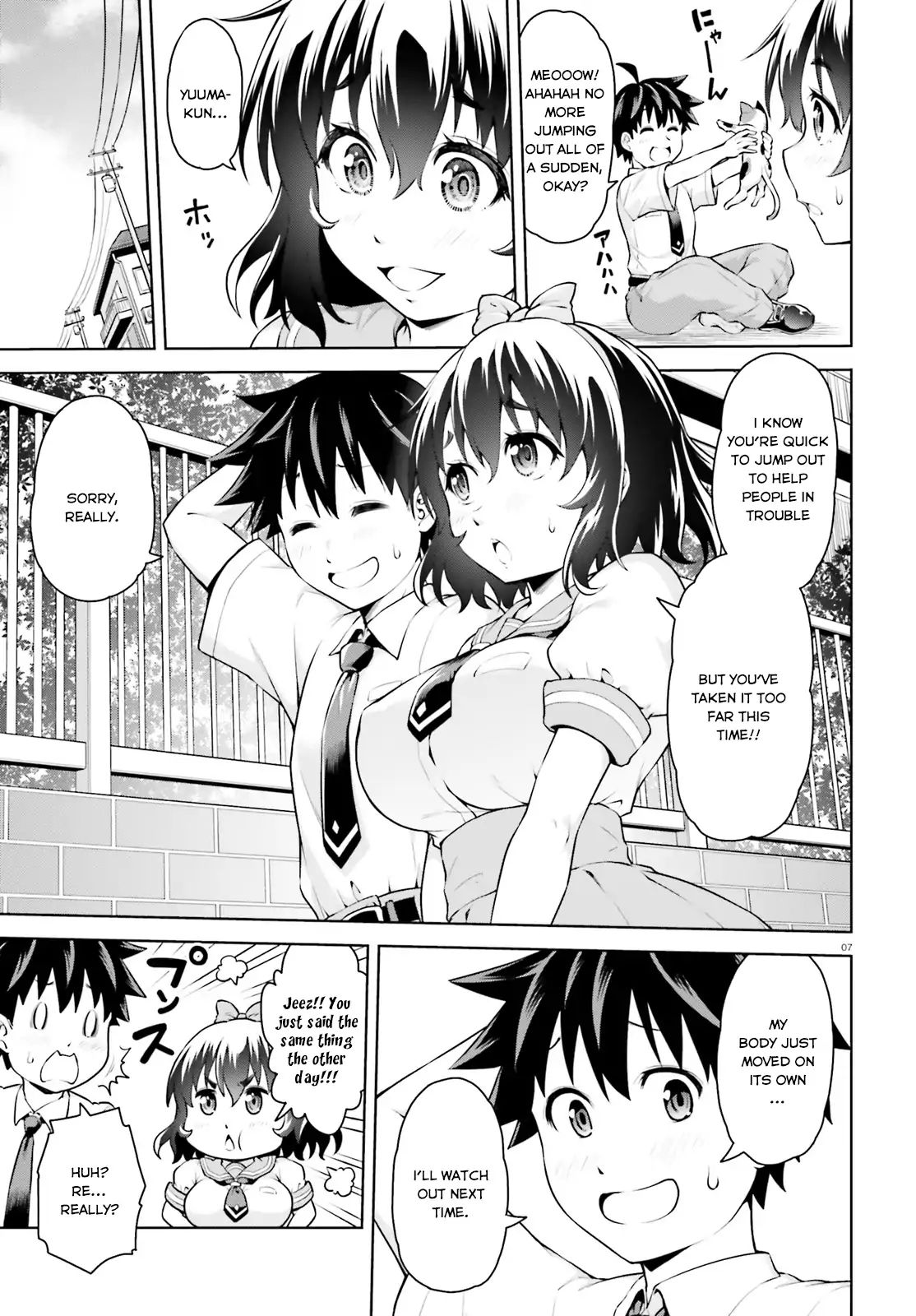 Page 7 of Chapter 1