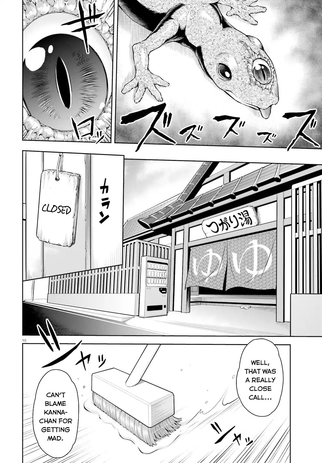 Page 10 of Chapter 1