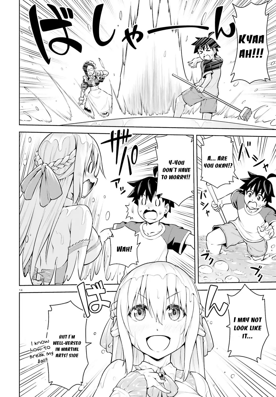 Page 14 of Chapter 1
