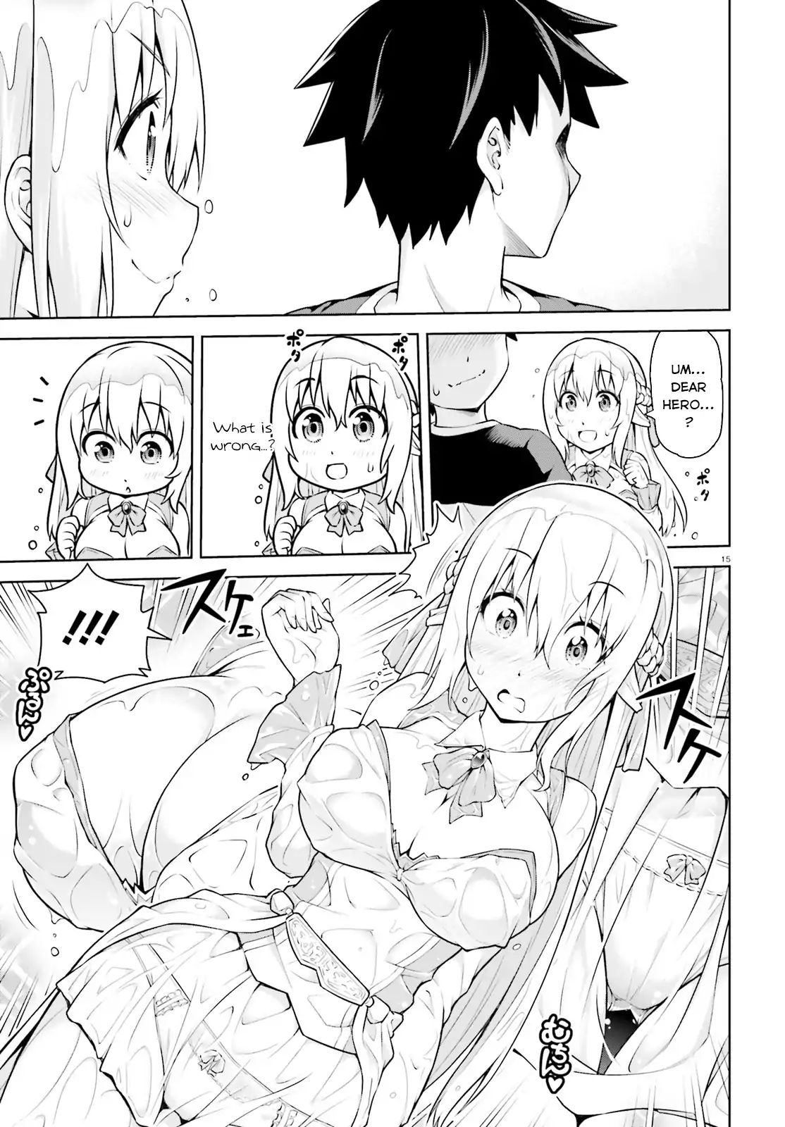 Page 15 of Chapter 1