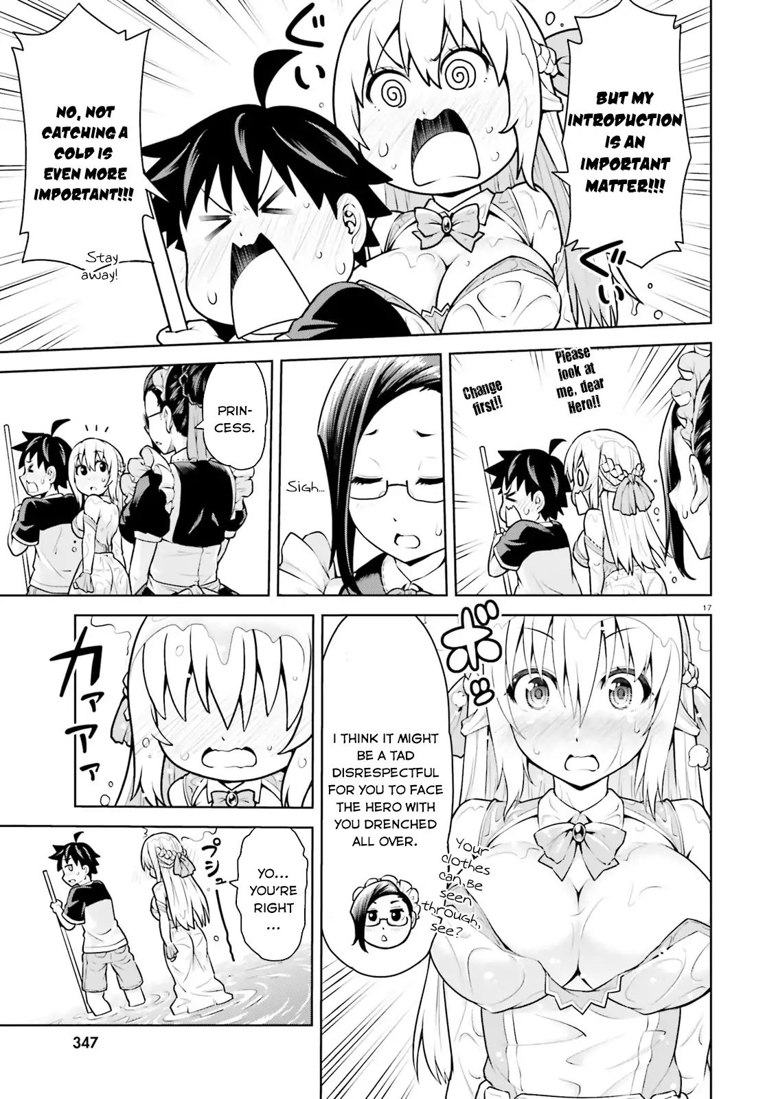 Page 17 of Chapter 1