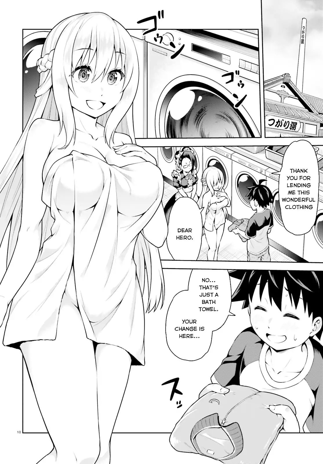 Page 18 of Chapter 1