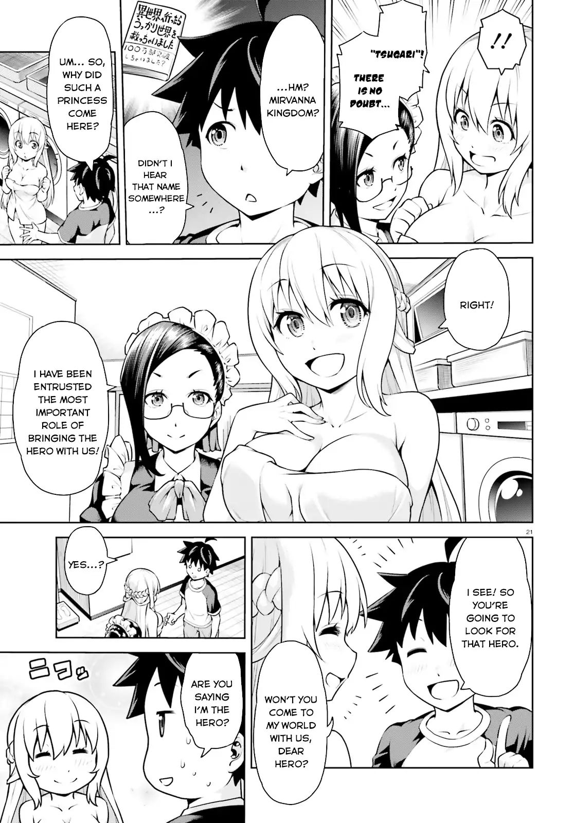 Page 21 of Chapter 1