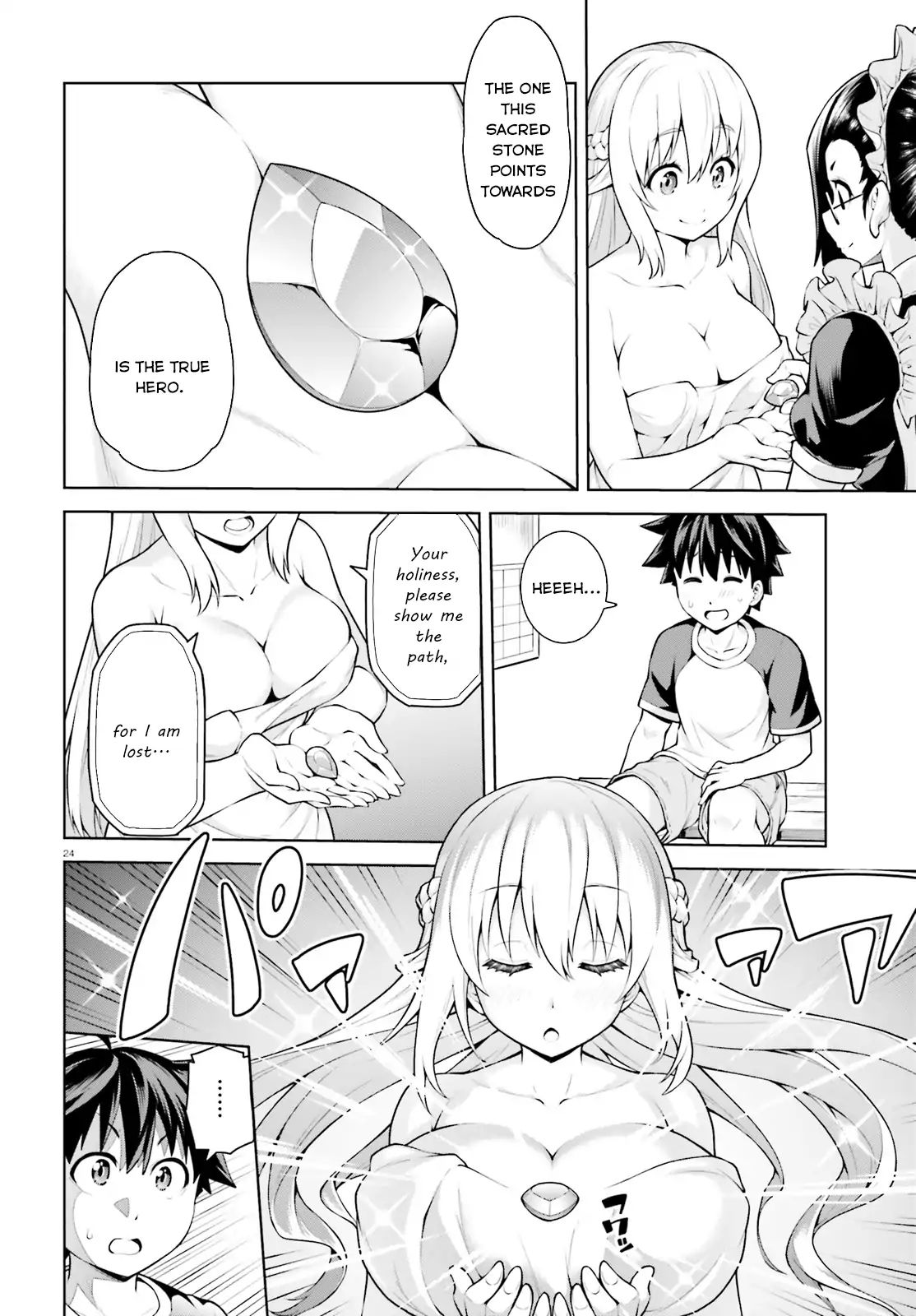 Page 24 of Chapter 1