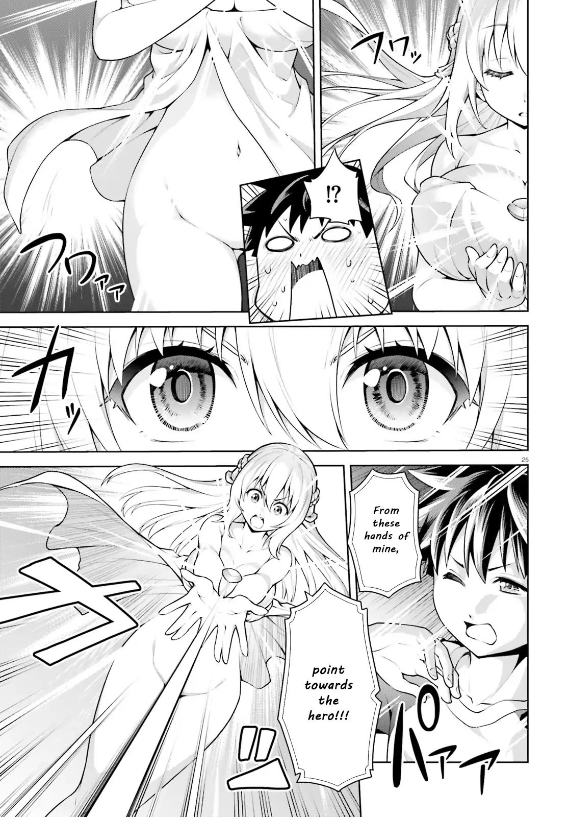 Page 25 of Chapter 1