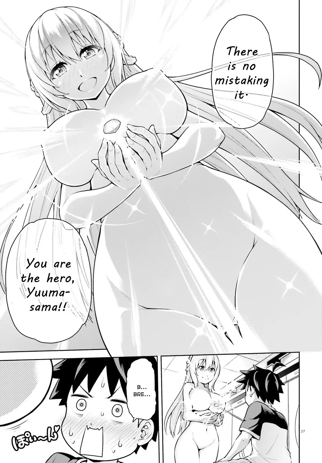 Page 27 of Chapter 1