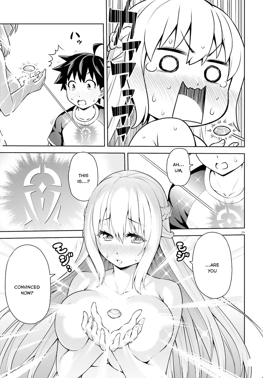 Page 29 of Chapter 1