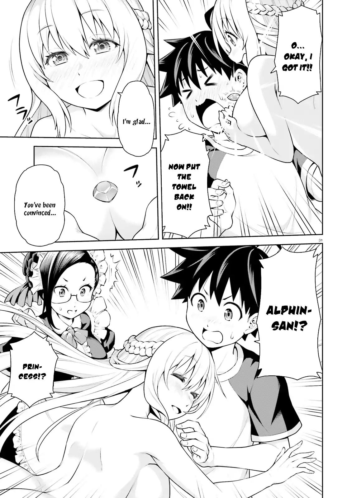 Page 31 of Chapter 1
