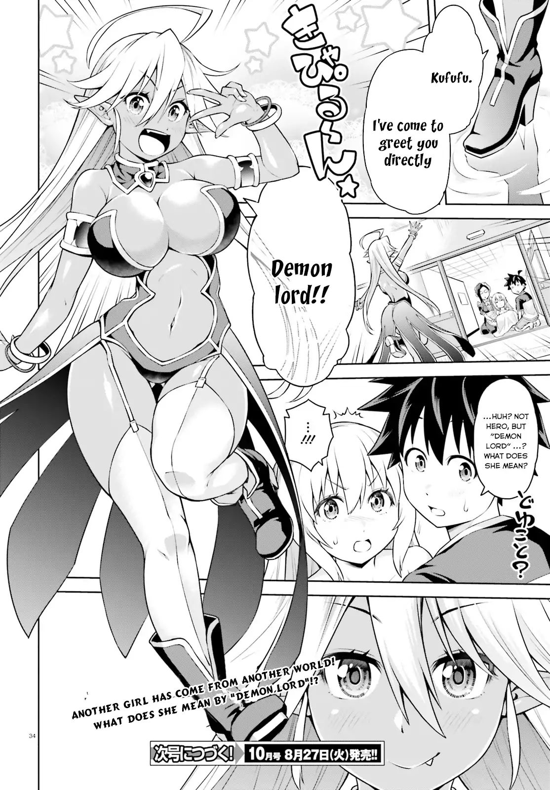 Page 34 of Chapter 1