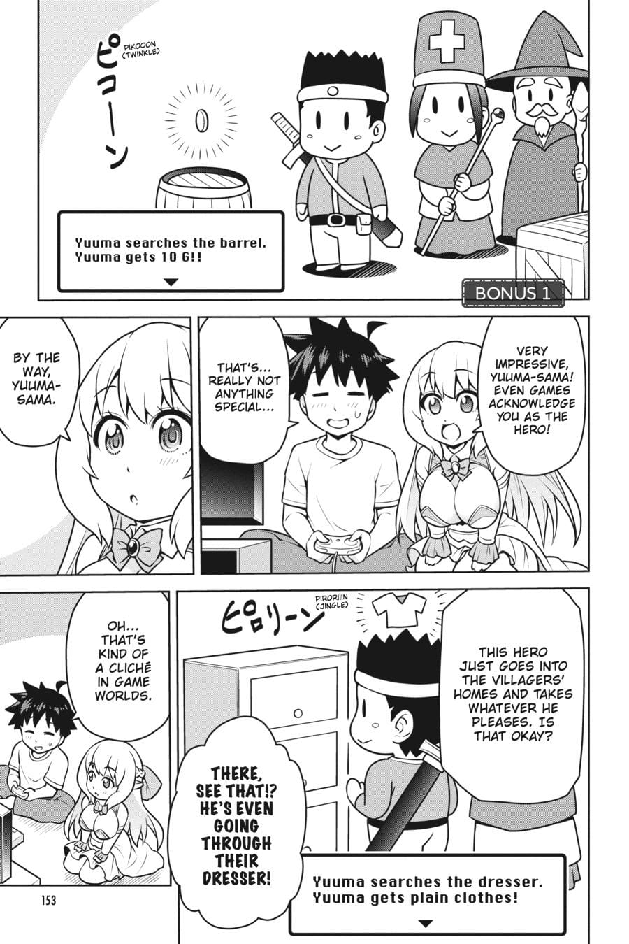 Page 1 of Chapter 10.5