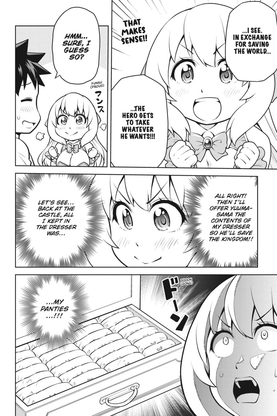 Page 2 of Chapter 10.5